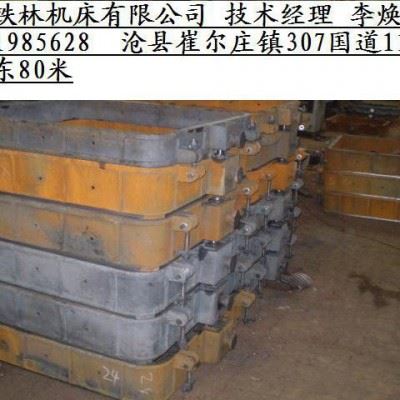 铸造流水线砂箱制造加工 重切削粗加工 数控设备加工  刨床改造数控龙门铣床 承揽设计制造 承揽机械加工 河北沧州机床厂图1
