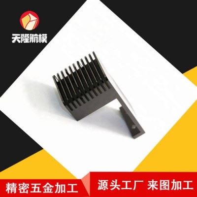 需要cnc加工斜角CNC代加工中山薄件cnc加工 cnc数控铣床基本加工图4