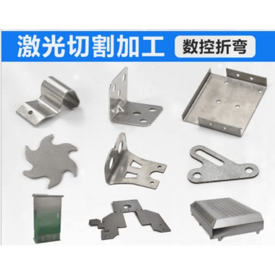 韶关钣金件加工定制外壳不锈钢钣金加工定做数控折弯焊接钣金冲压加工图6