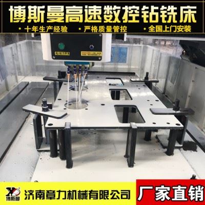 数控全自动钻床钢板数控钻自动化数控钻床数控加工中心图5