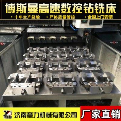 数控全自动钻床钢板数控钻自动化数控钻床数控加工中心图4