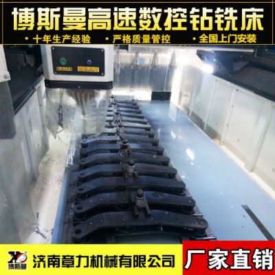 数控全自动钻床钢板数控钻自动化数控钻床数控加工中心图2