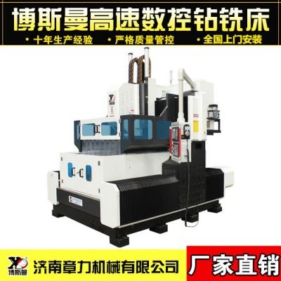 数控全自动钻床钢板数控钻自动化数控钻床数控加工中心图8