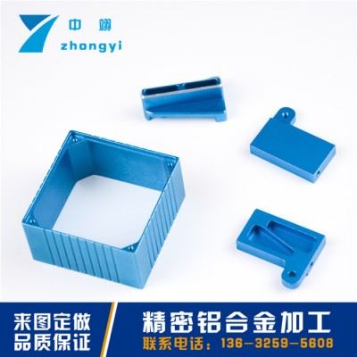 cnc数控车床加工 机械零件机加工 铝配件 数控加工配件 ** 现货供应图3