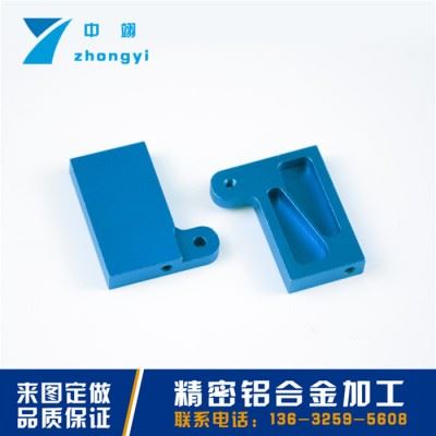 cnc数控车床加工 机械零件机加工 铝配件 数控加工配件 ** 现货供应图5