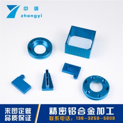 cnc数控车床加工 机械零件机加工 铝配件 数控加工配件 ** 现货供应图4