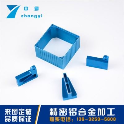 cnc数控车床加工 机械零件机加工 铝配件 数控加工配件 ** 现货供应图2