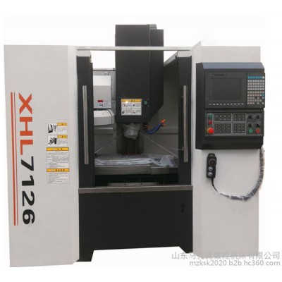 马扎克XH7126立式加工中心 数控立式加工中心现货现销 数控机床 数控铣床cnc加工中心图2