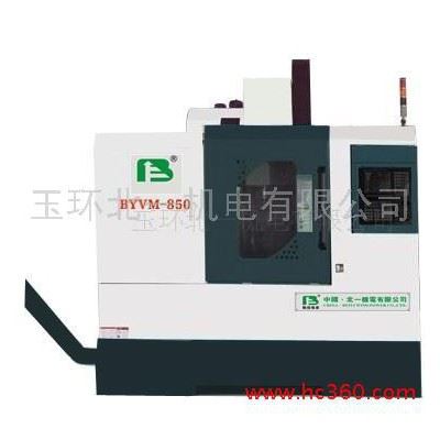北一BYVM850数控加工中心台湾机床 850加工中心图2