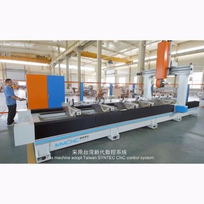 五轴数控加工中心 轨道交通数控加工设备 ** 贵州大型龙门五轴数控加工中心图3