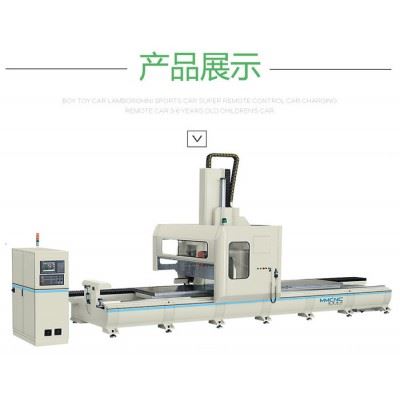 阳泉明美数控JGZX5-6000铝型材数控加工中心 铝型材数控五轴加工中心 轨道交通数控加工设备 龙门式加工中心图1