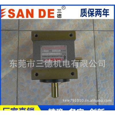 荐 三德精密间歇分割器 凸轮间歇分度机构 圆盘加工中心图1