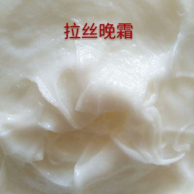 俏熙颜 化妆品OEM 化妆品代加工 化妆品天然植物萃取精华 植物护肤 化妆品半成品 广州护肤品生产中心图6