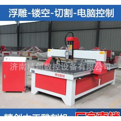 直销 木工数控加工中心 圆柱自动雕刻机 小型木工雕刻机图3