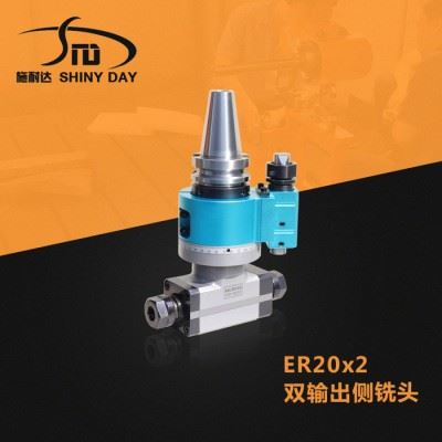 施耐达BT40-ER20*2 轻型角度头 BT40侧铣头 加工中心侧铣头 角度头 龙门铣头厂家 万向铣头厂家 机床侧头图2