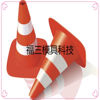 福三模具科技厂家原厂直销精密模具加工厂深圳模具加工中心北京模具加工厂家  欢迎咨询图2