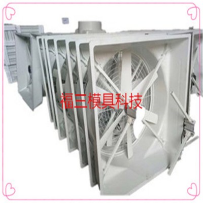 福三模具科技厂家原厂直销精密模具加工厂深圳模具加工中心北京模具加工厂家  欢迎咨询图3