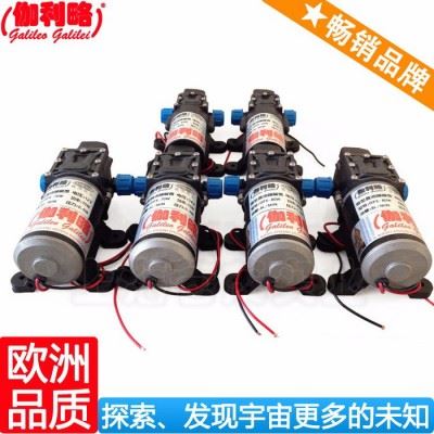 加工中心用高压泵 汽车水泵清洗机 微型电动高压泵 秦图2