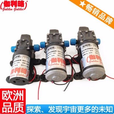 加工中心用高压泵 汽车水泵清洗机 微型电动高压泵 秦图4