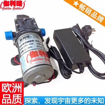 加工中心用高压泵 汽车水泵清洗机 微型电动高压泵 秦图3