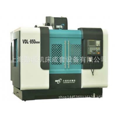 大连机床厂VDL-850立式加工中心经济型850线加工中心 广数系统图1