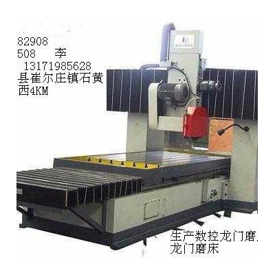 大型加工中心 生产供应3米4米5米6米数控龙门铣床 价格低的 性价比高的 汽车模具加工制造 xk1508图2