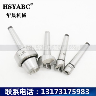 HSYABC  MT2木工顶针四件套  莫氏活顶针 木工车床顶针  加工中心MT2木工顶针图6