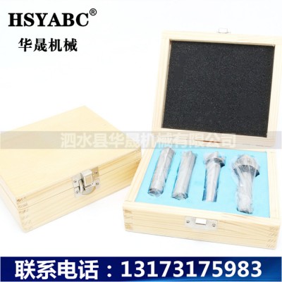HSYABC  MT2木工顶针四件套  莫氏活顶针 木工车床顶针  加工中心MT2木工顶针图5