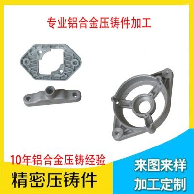 铝合金压铸件加工定制，铝合金汽车配件加工定制中心图3