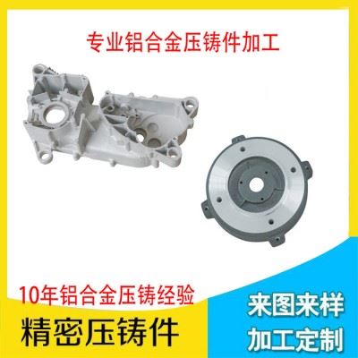 铝合金压铸件加工定制，铝合金汽车配件加工定制中心图2