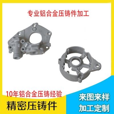 铝合金压铸件加工定制，铝合金汽车配件加工定制中心图5