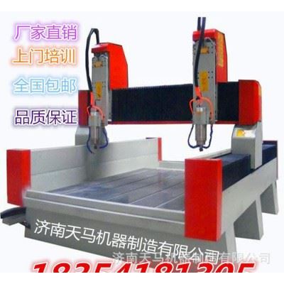 木工加工中心|实木家具 屏风壁画 欧式、板式家具雕刻机图1