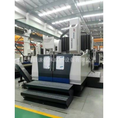 苏州纽威PM2580HA龙门加工中心 海天2.5米乘8米大型龙门加工中心图3