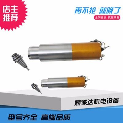 鼎诚达供应  加工中心电主轴 高速电主轴   加工中心电主轴图2