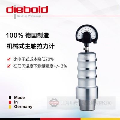 德国DIEBOLD加工中心主轴拉力计CAPTO6/PSC63戴博拉力计76.785.706图6