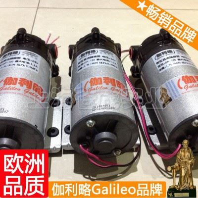 dp迷你微型水泵 dp耐酸清洗泵 dp加工中心用高压泵 伽伍图3