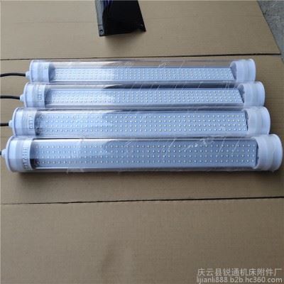 机床附件 LED系列机床工作灯 加工中心防水工作灯图1