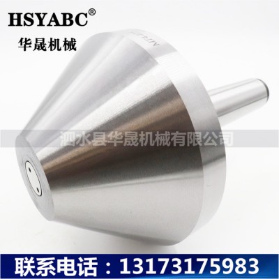 HSYABC 高精伞形回转顶针 莫氏MT5-120伞形顶针  MT5蘑菇大头回转顶针  加工中心MT5伞形顶针图2