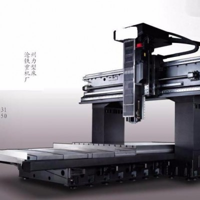 动柱钻铣床zxk5030 大型管板法兰加工设备   承揽风电法兰钻孔加工图3