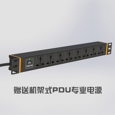 中创美 FOCUS-M监控中心控制台 工业化工厂监控中心控制台厂家定做 机架式监控控制台批发图1