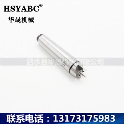 HSYABC MT1木工顶针四件套   莫氏活顶针 木工车床顶针  加工中心MT1木工顶针图2