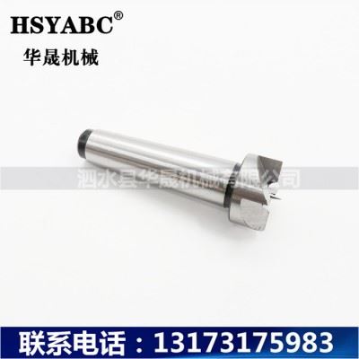 HSYABC MT1木工顶针四件套   莫氏活顶针 木工车床顶针  加工中心MT1木工顶针图1