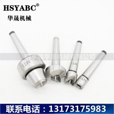 HSYABC MT1木工顶针四件套   莫氏活顶针 木工车床顶针  加工中心MT1木工顶针图4