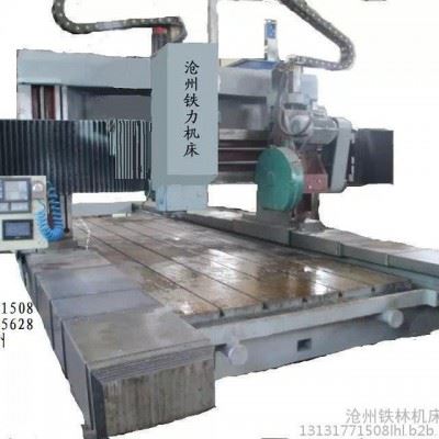 沧州铁林hxk4016 加工中心 4米龙门铣床  价格低的性价比高的 河北省沧州市 台湾健椿主轴图4