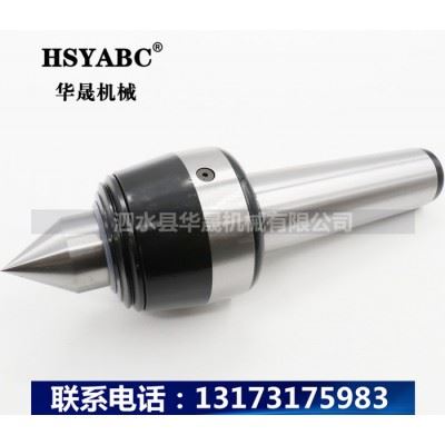 HSYABC MT2高速回转顶针合金款  MT2高精密回转顶针 莫氏活顶针MT2  加工中心高速回转顶针图1