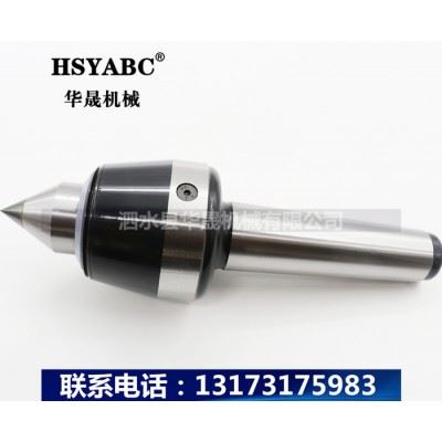 HSYABC MT2高速回转顶针合金款  MT2高精密回转顶针 莫氏活顶针MT2  加工中心高速回转顶针图3