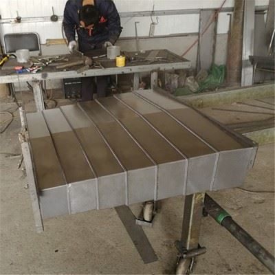 钢板防护罩 机床伸缩防护罩 导轨防尘罩 VMC850加工中心防护罩 横梁防护罩 越进产品 值得信赖图1