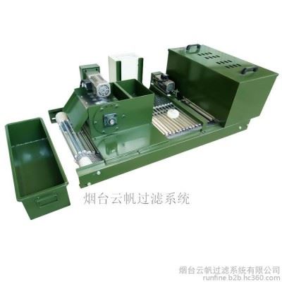 供应runfineRFGL加工中心用过滤纸图5
