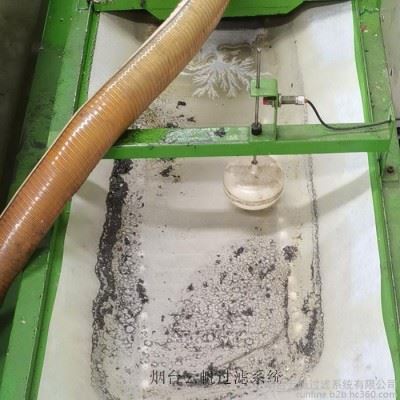 供应runfineRFGL加工中心用过滤纸图1