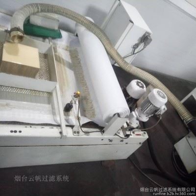 供应runfineRFGL加工中心用过滤纸图6